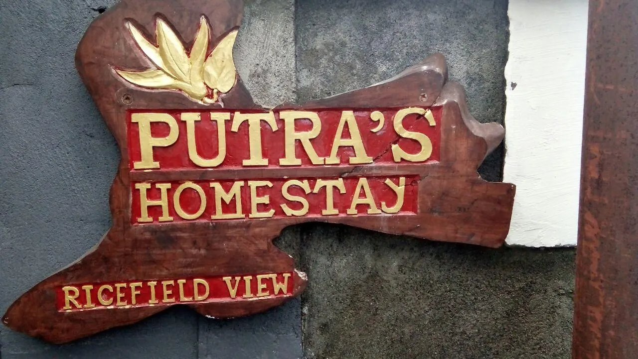 Putra Guest House Ubud